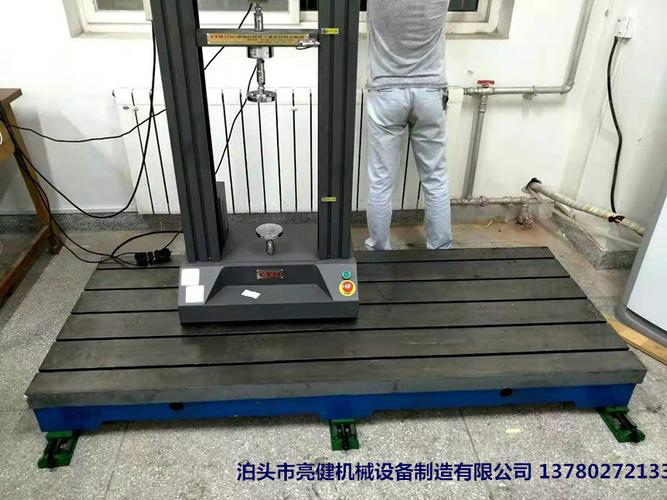 65万主营产品:所在地区:河北省 沧州市公司名称:泊头市亮健机械设备