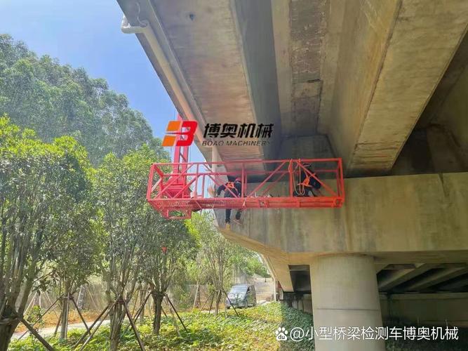安装桥面泄水管机械设备台车